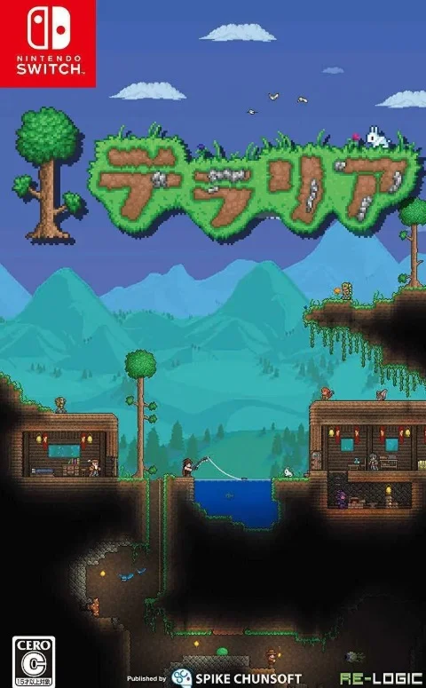 Terraria Nintendo Switch