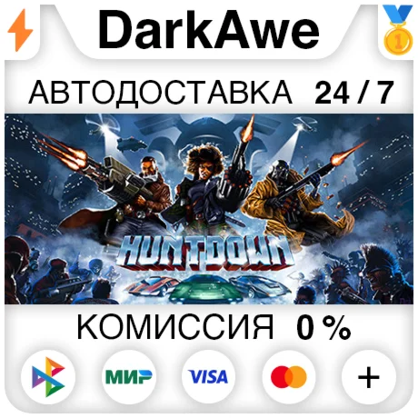 Huntdown +ВЫБОР STEAMRU АВТОДОСТАВКА 0%