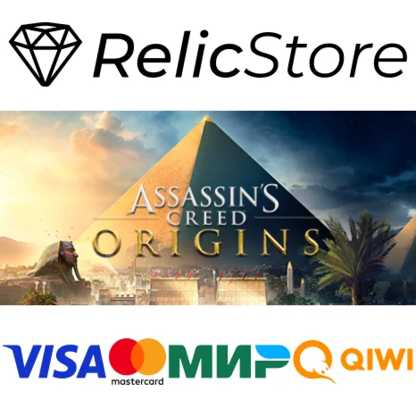 Assassins Creed Origins - Gold Edition - STEAM