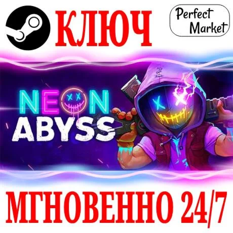 Neon Abyss Deluxe Edition +4 DLC STEAM КЛЮЧ РФ+МИР