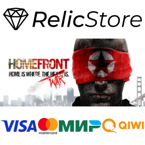 Homefront - STEAM GIFT РОССИЯ