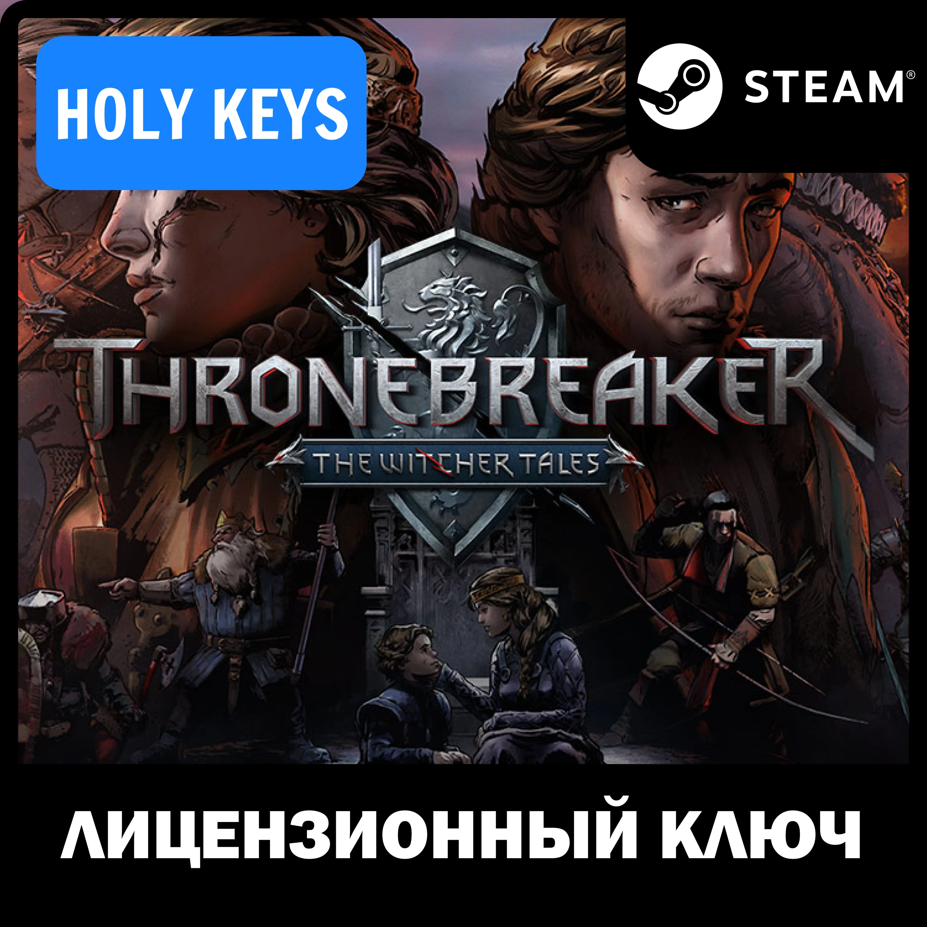 Thronebreaker: The Witcher Tales +GWENT +3 DLCSTEAM