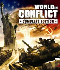 World In Conflict Смена данных Полный доступ