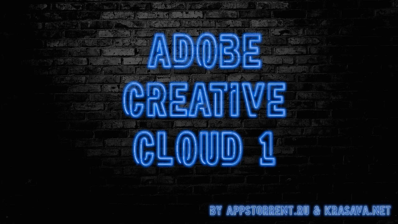 Adobe Creative Cloud 1 устройство