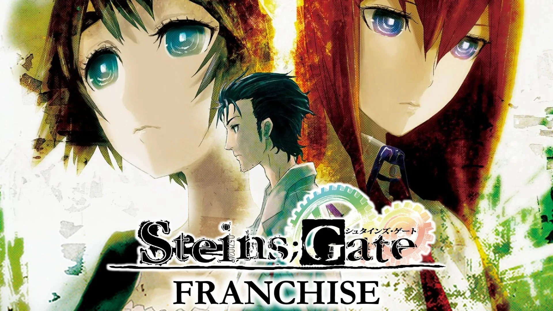 STEINSGATE + Steins Gate 0 Steam/GlobalCashBack