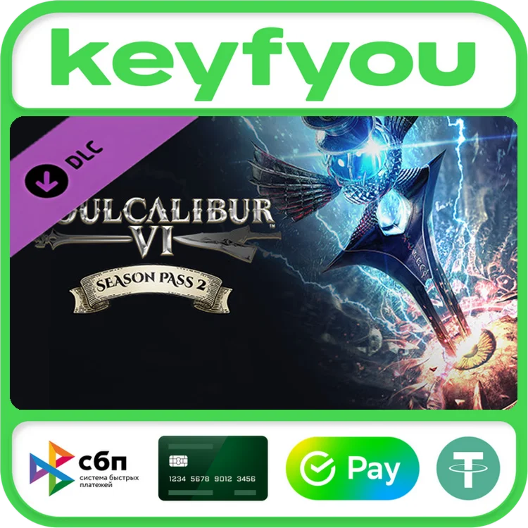 SOULCALIBUR VI Season Pass 2 / STEAM DLC КЛЮЧ