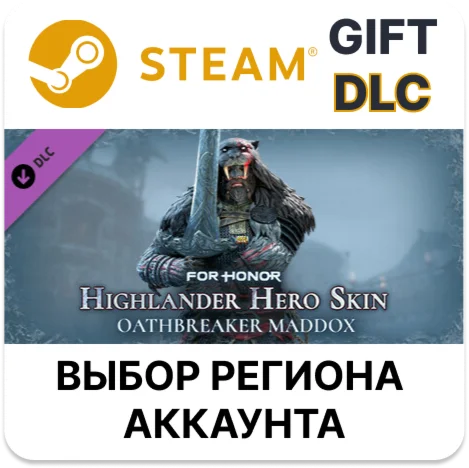 For Honor - Highlander Hero Skin - Oathbreaker Maddox