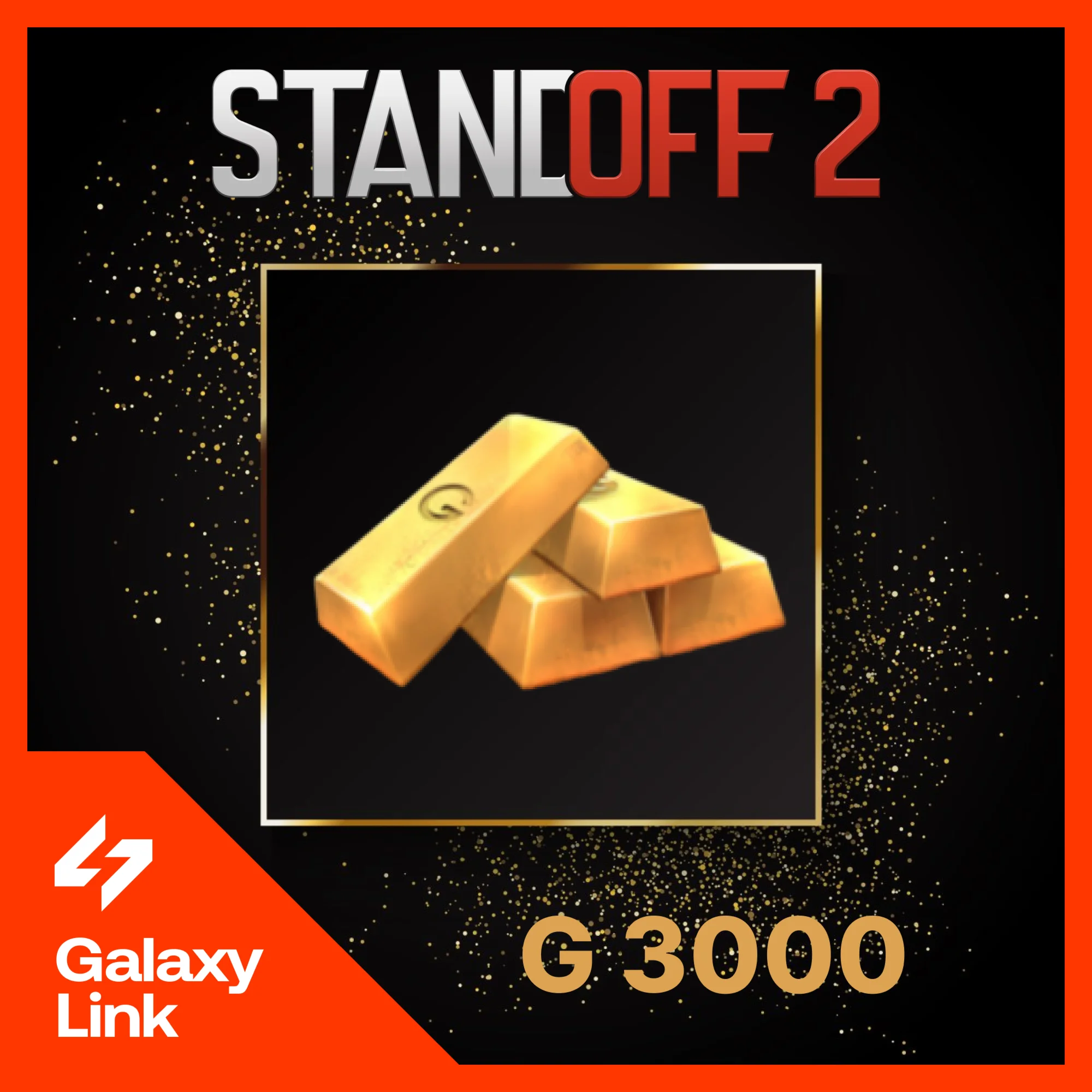 STANDOFF 2 - 3000 ЗОЛОТА - ПО ID
