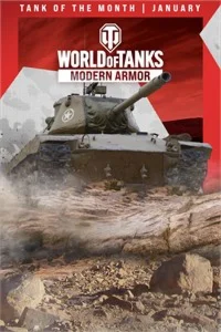 World of Tanks T42 WoT XBOX ключ