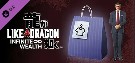Like a Dragon Infinite Wealth Особая профессияDLC