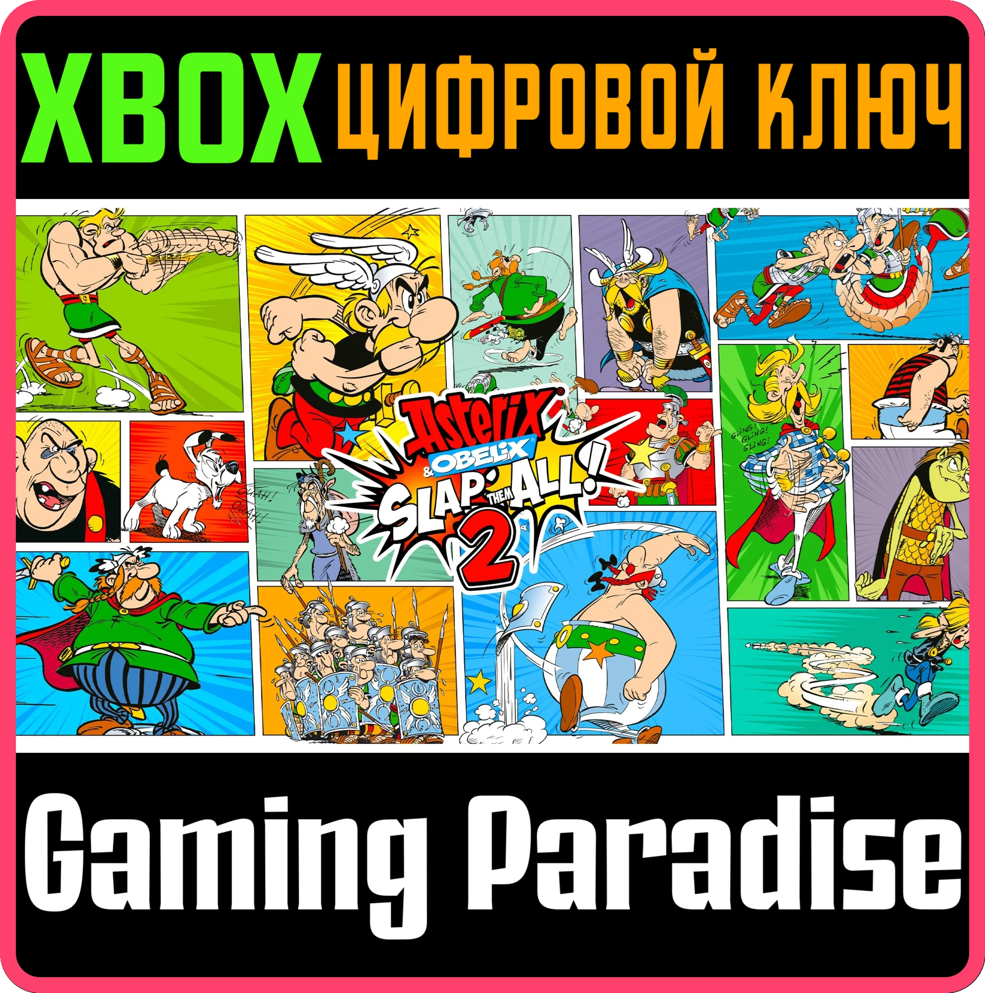 ASTERIX &amp OBELIX SLAP THEM ALL 2XBOX ONE/XSКЛ
