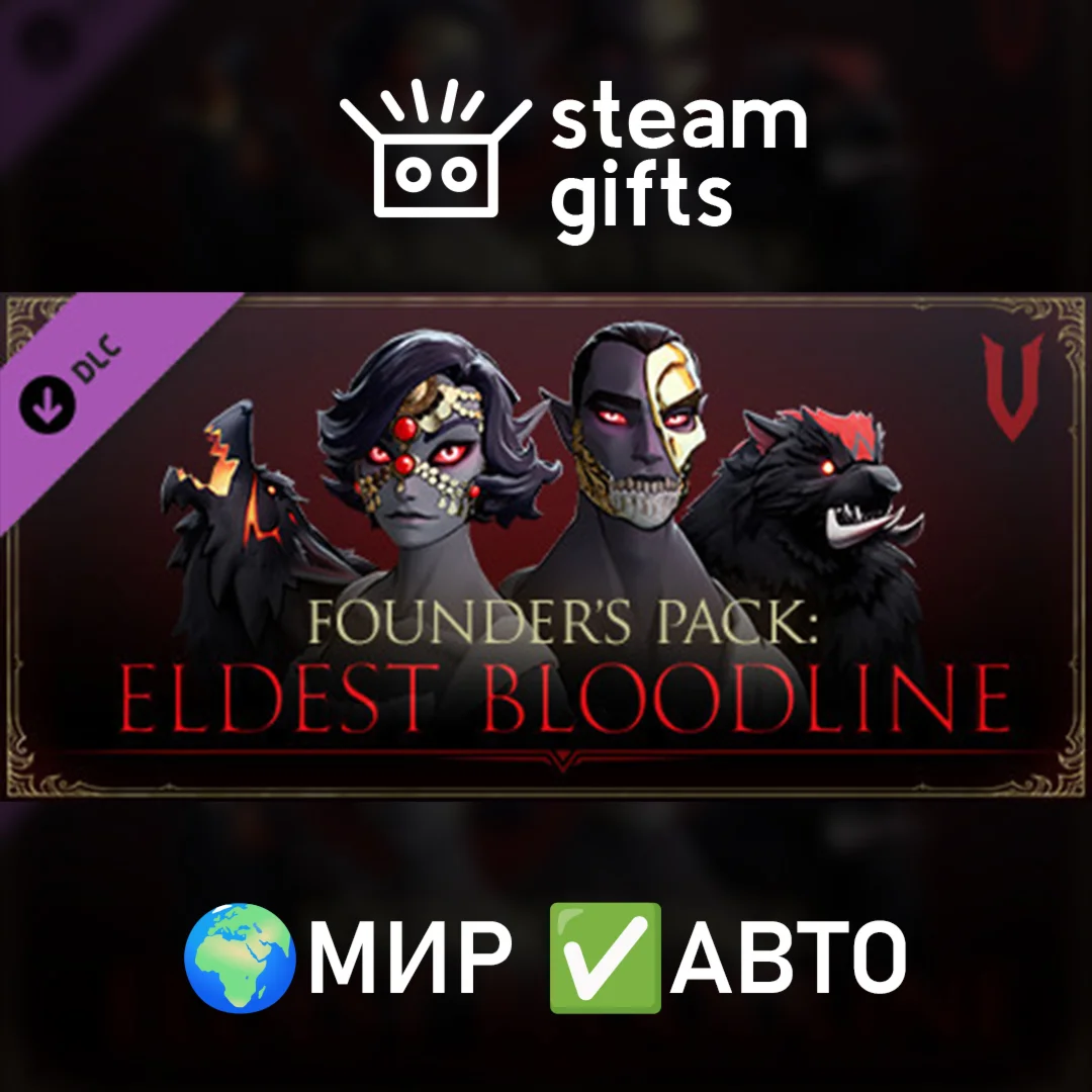 DLC V Rising Founders Pack Eldest BloodlineМИРАВТО