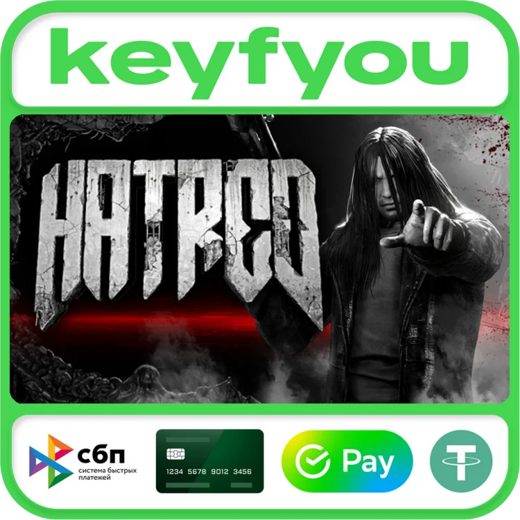 Hatred / STEAM GLOBAL КЛЮЧ