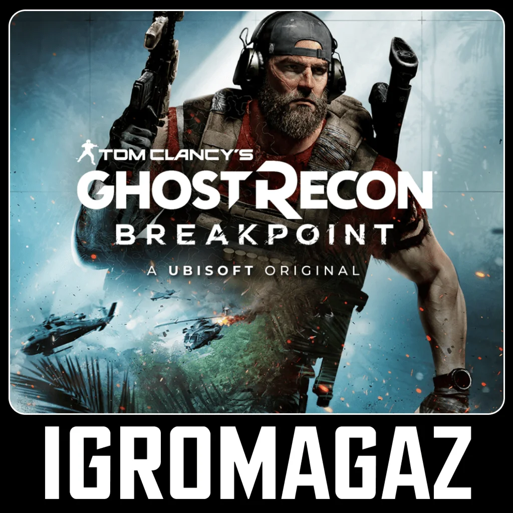 Tom Clancys Ghost Recon Breakpoint UPLAY