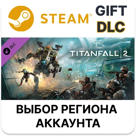 Titanfall 2: Blue Fade Flatline Steam