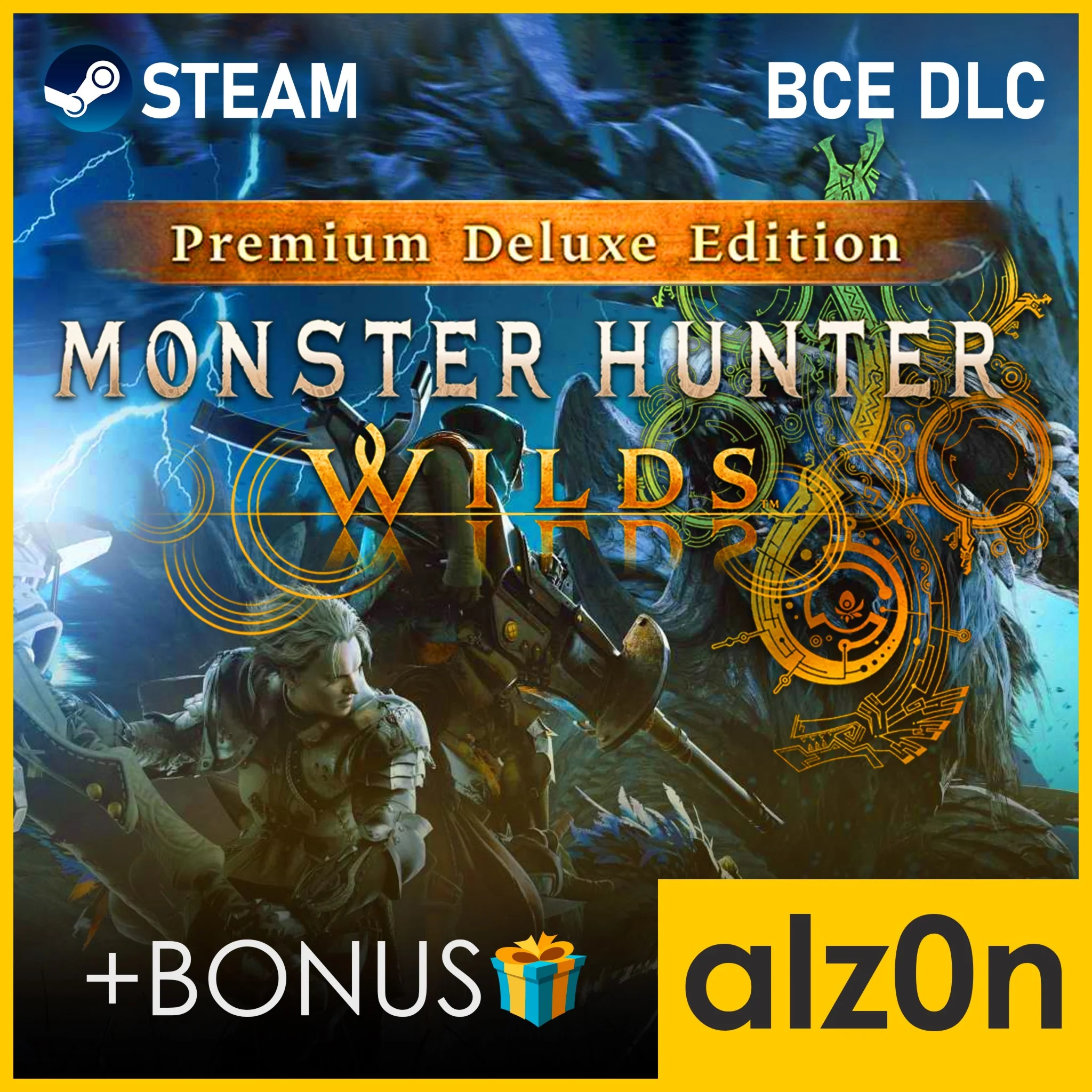 Monster Hunter Wilds Premium Deluxe EdБЕЗ ОЧЕРЕДИ