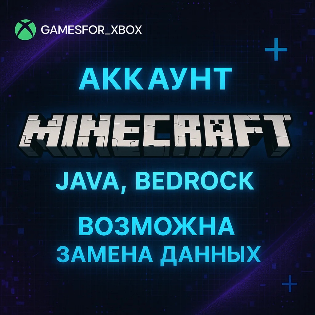 Minecraft: Java &amp Bedrock Edition for PC