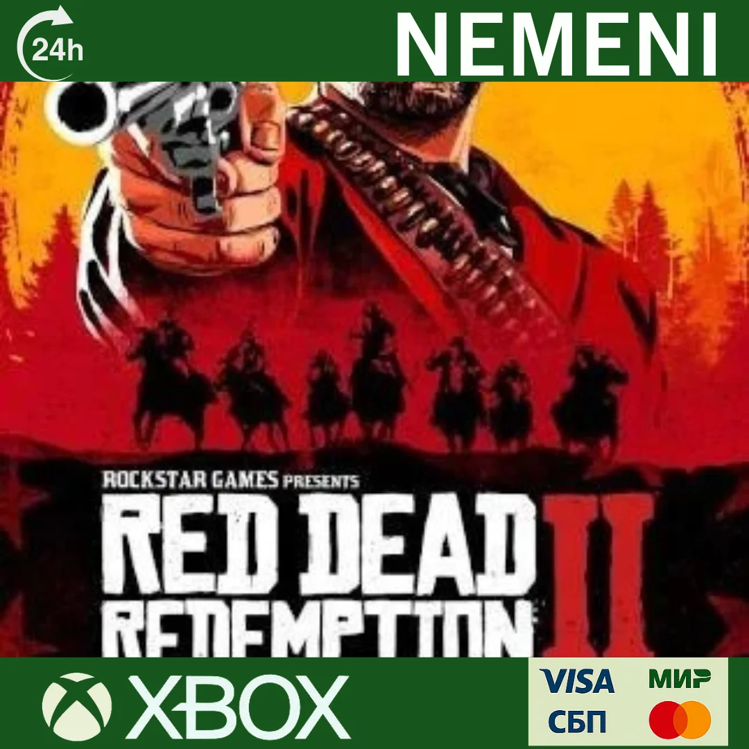 RED DEAD REDEMPTION 2 XBOX ONE &amp SERIES XS KEY