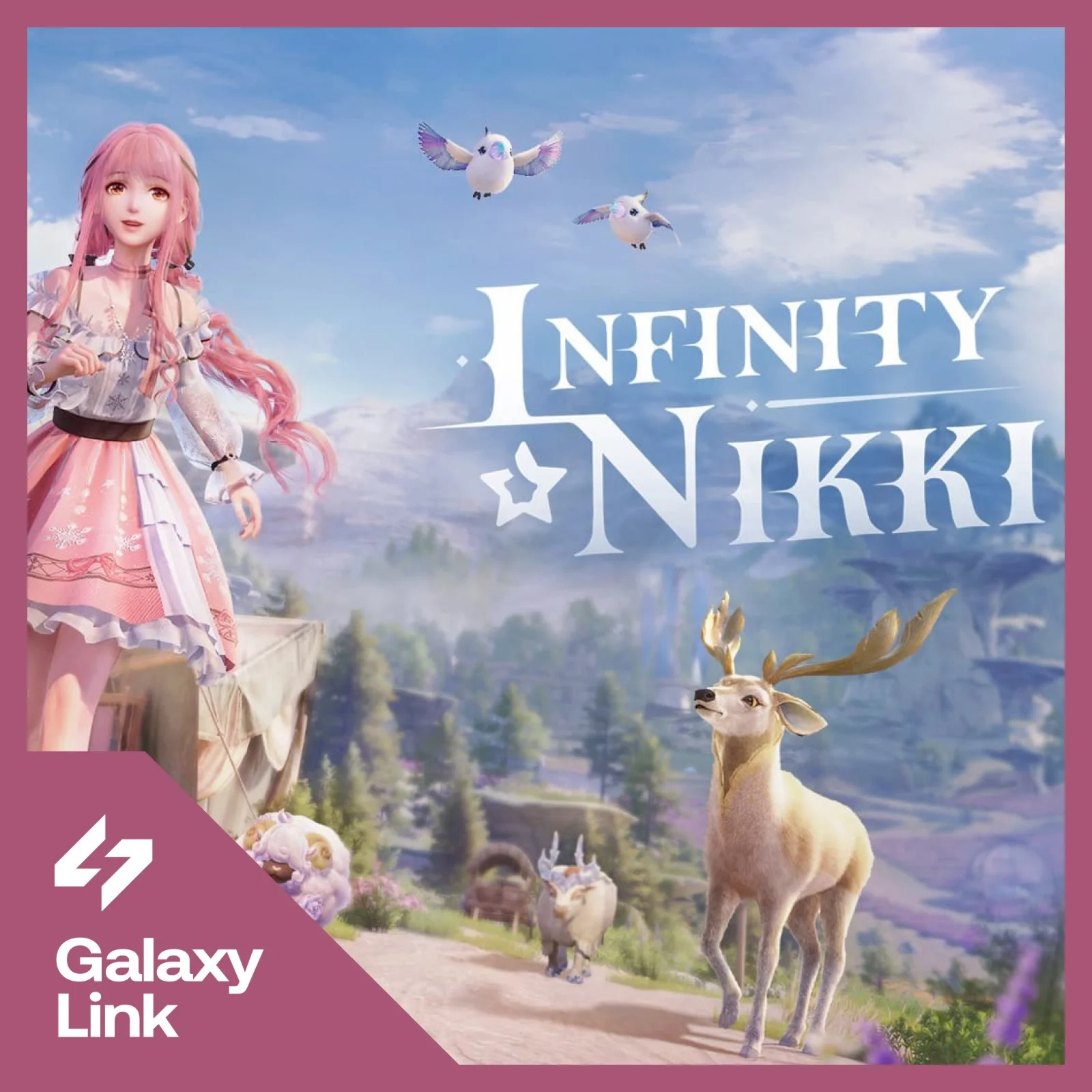 Infinity Nikki - Stellarite Пропуски/Наборы