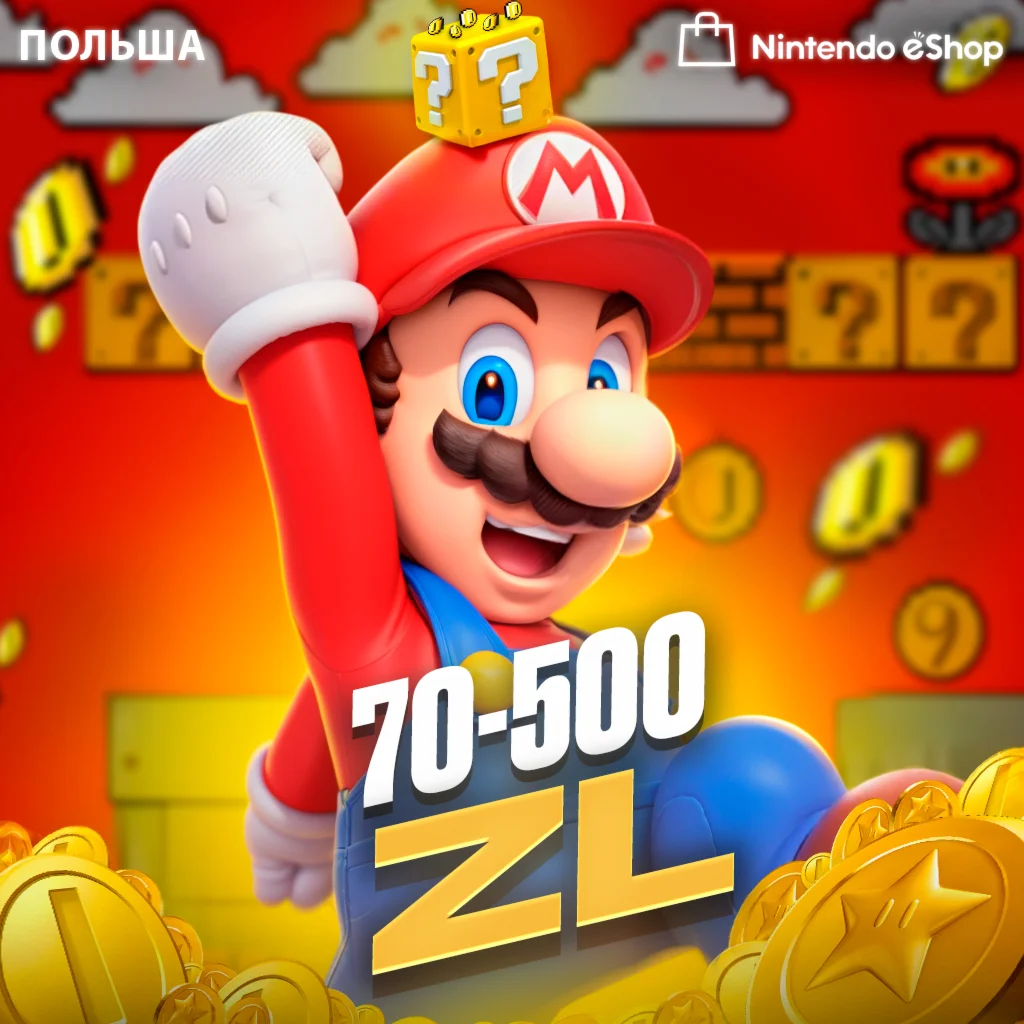 Nintendo eShop 70-120-250-370-500zl PLN Польша