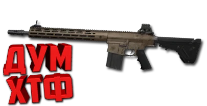 Макрос ARENA BREAKOUT на M110 Bloody X7 Razer