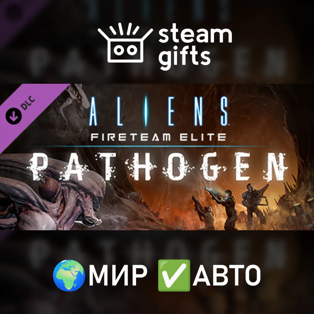 DLC Aliens FE Pathogen ExpansionМИРАВТО