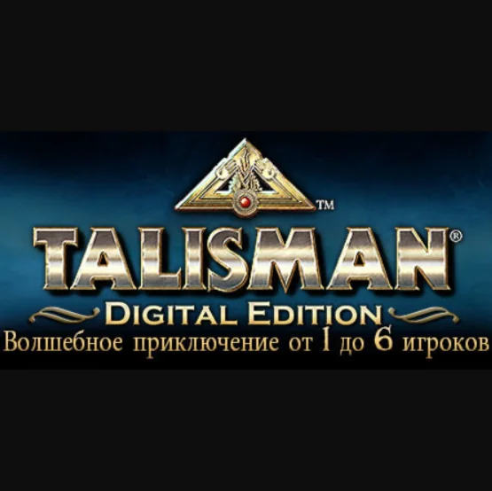 Talisman: Digital Edition STEAM GIFT RU/CIS+BONUS