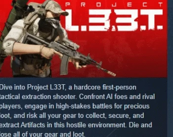 Project L33T АВТОДОСТАВКА STEAM РОССИЯ