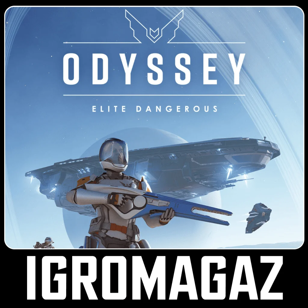 Elite Dangerous/Odyssey/Deluxe Steam Ключ РФ-СНГ