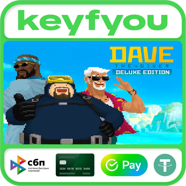 DAVE THE DIVER Deluxe Edition / STEAM КЛЮЧ