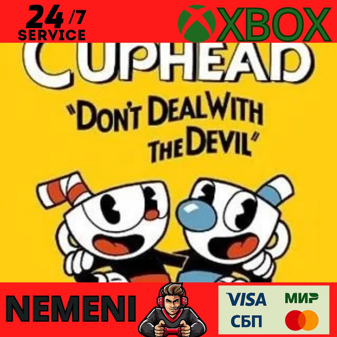 Cuphead XBOX ONE / SERIES XS / Win10 KEY