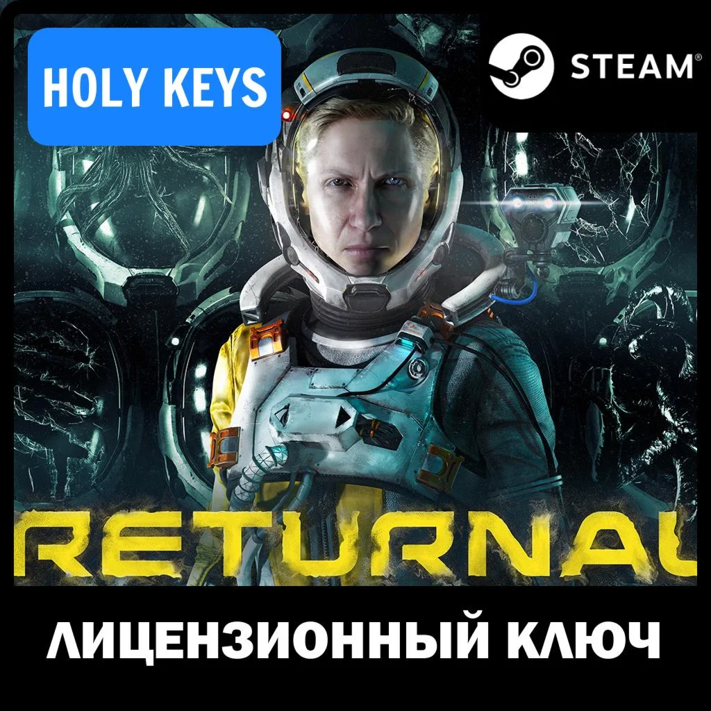 Returnal STEAM КЛЮЧ РФ+МИР +