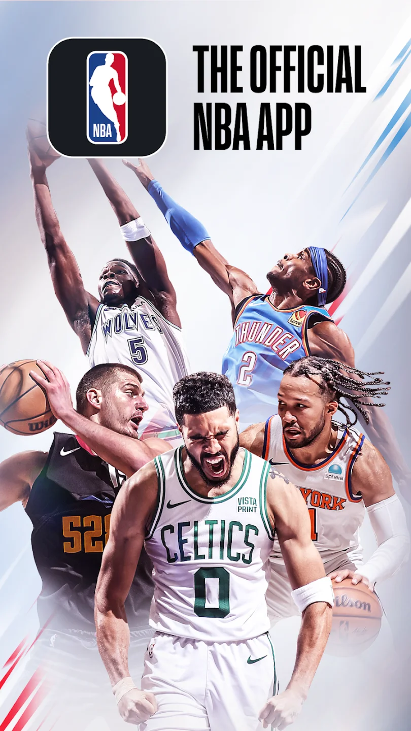 NBA League Pass Premium 1/12 мес на Ваш аккаунт