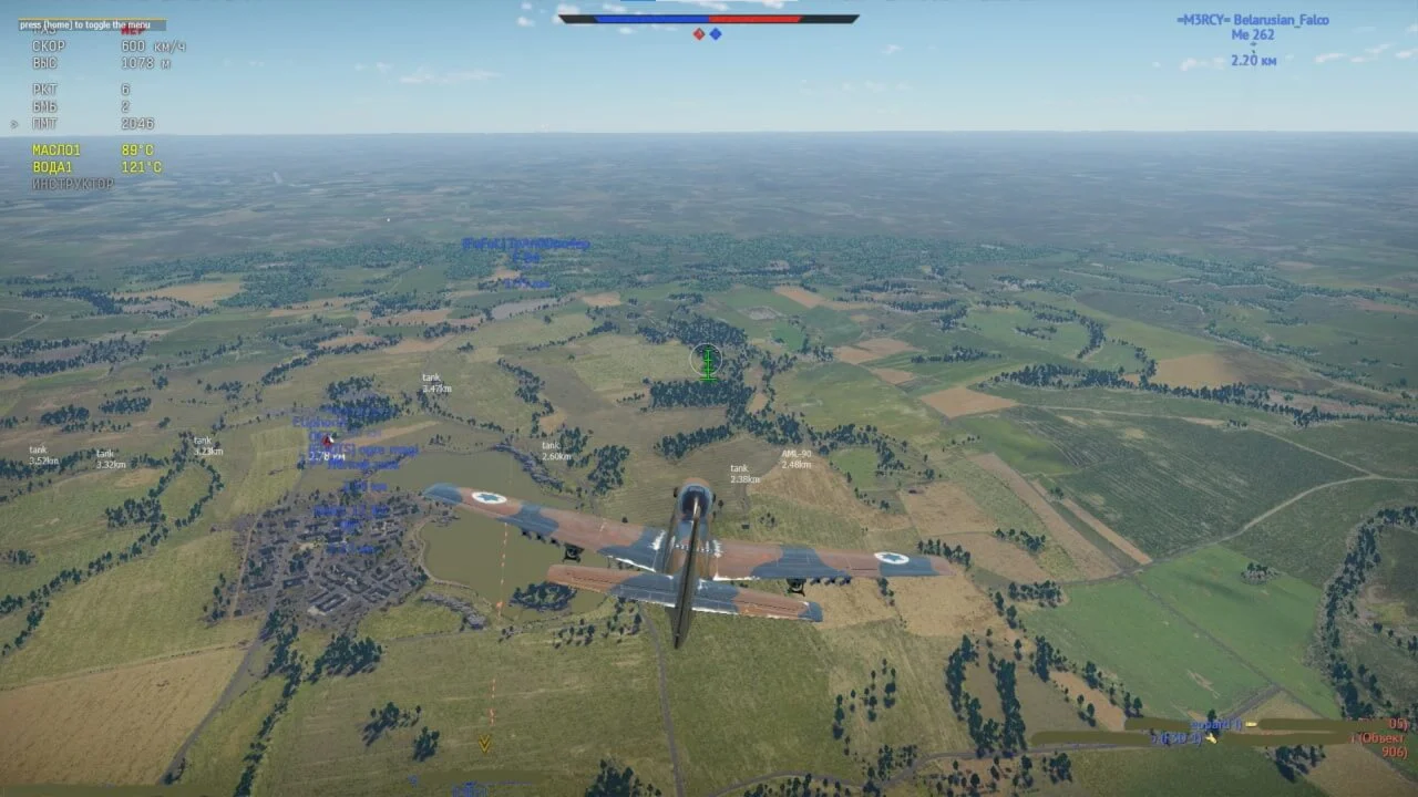 MASSON BLITZ 7 DAY