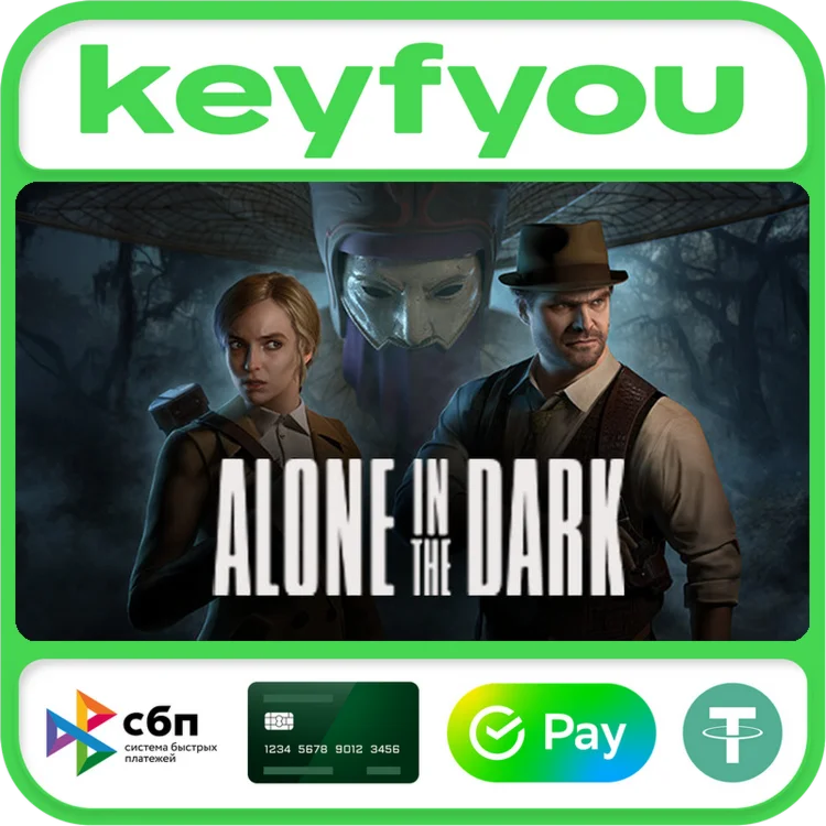 Alone in the Dark 2024 / STEAM КЛЮЧ