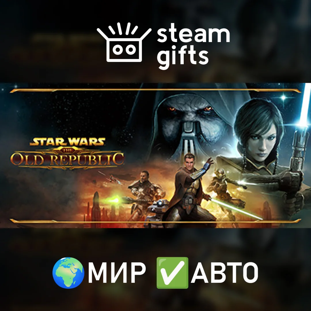 SWTOR 60 Day Game Time TIMECARD ПОДПИСКАМИРАВТО