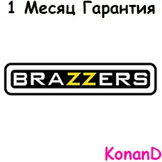 BRAZZERS на 1 месяц
