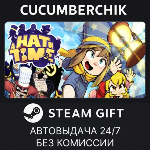 A Hat in TimeSTEAM GIFT AUTORU/УКР/КЗ/СНГ
