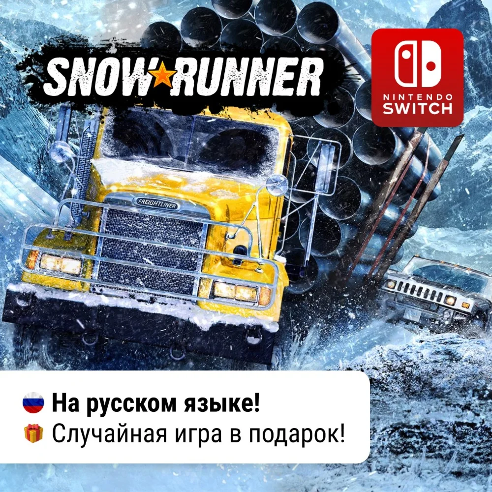 SnowRunner Nintendo Switch
