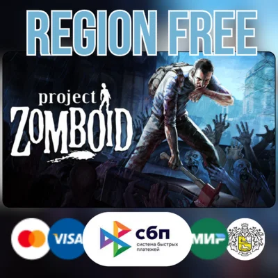 Project Zomboid - STEAM GiftВСЕ СТРАНЫ REGION FREE