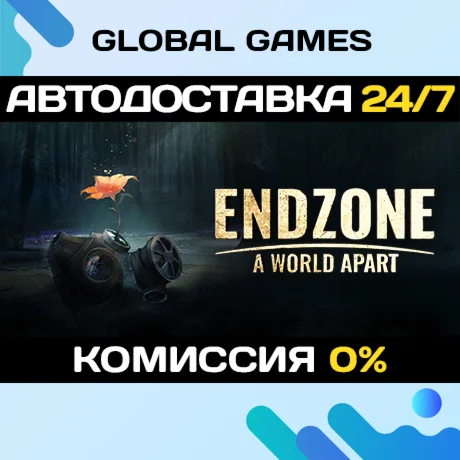 Endzone - A World Apart STEAM GIFT АВТОДОСТАВКА0%