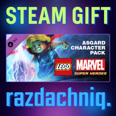 LEGO Marvel Super Heroes DLC: Asgard Pack Россия/СНГ