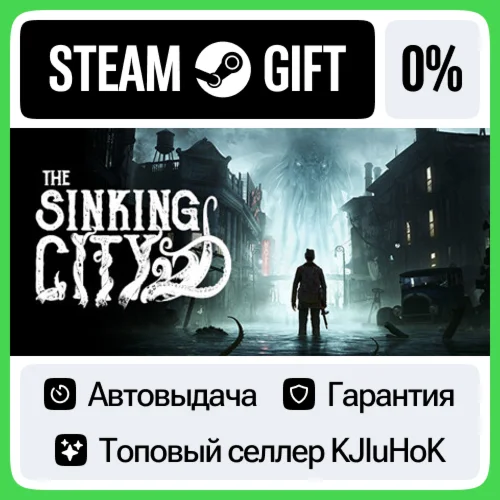 The Sinking City STEAM GIFTKZАВТОДОСТАВКА 0% КАРТЫ