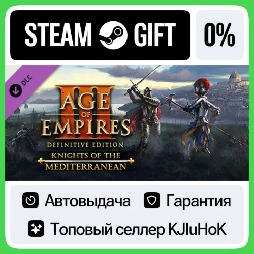 Age of Empires III: Knights of the Mediterranean DLCRU