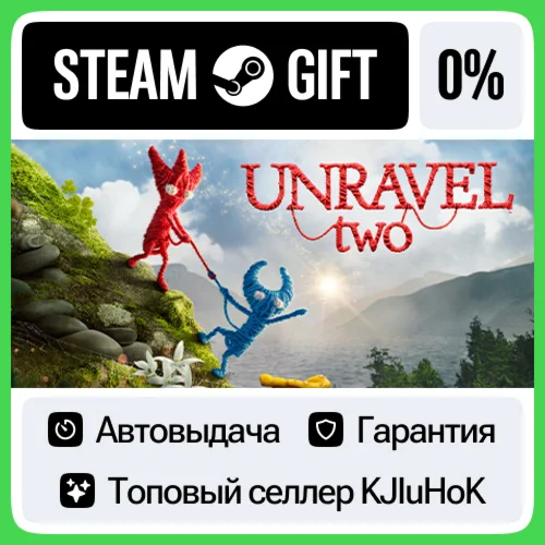 Unravel Two STEAM GIFTRUАВТОДОСТАВКА 0% КАРТЫ