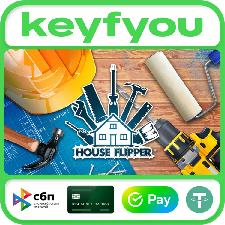 House Flipper / STEAM КЛЮЧ