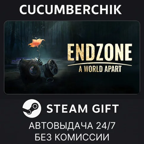 Endzone - A World Apart Standard EditionSTEAM GIFT