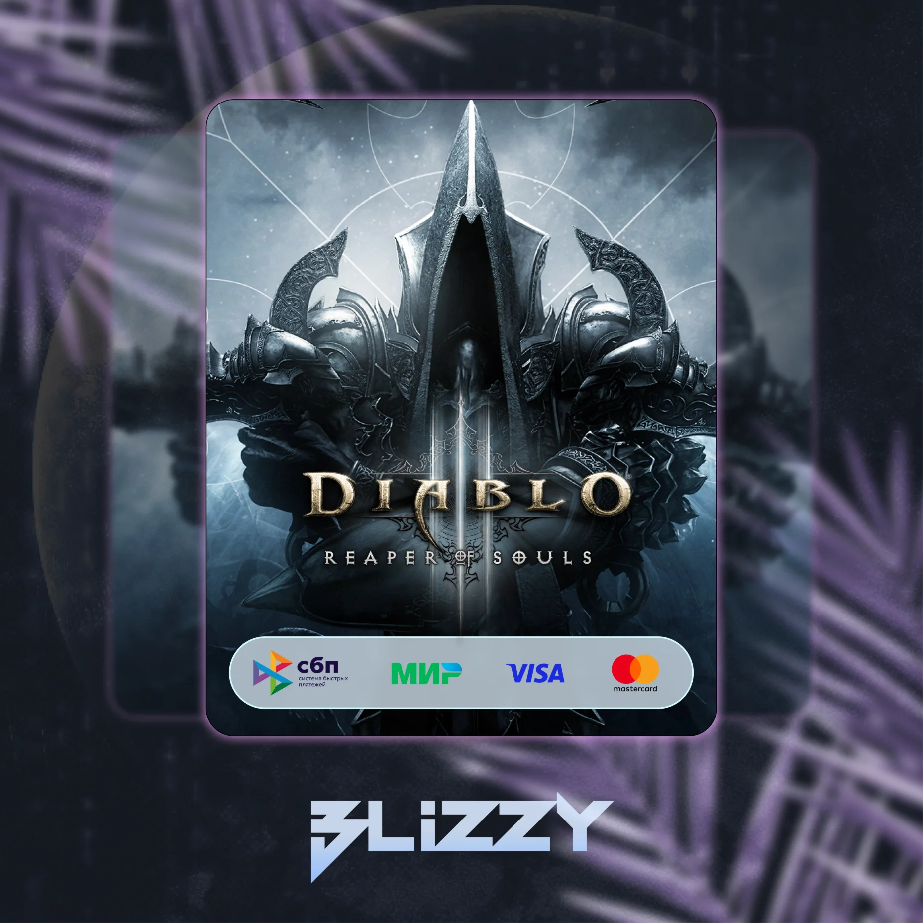 Battle netDiablo III 3 ВСЕ РЕГИОНЫ и ИЗДАНИЯ
