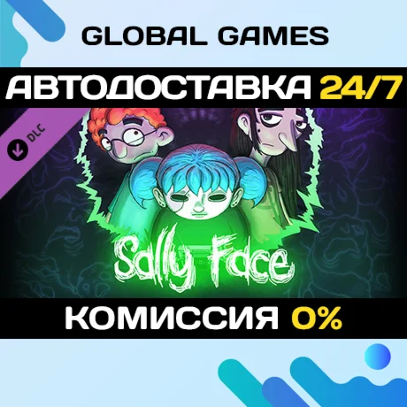 Sally Face - Season Pass DLC STEAM АВТО