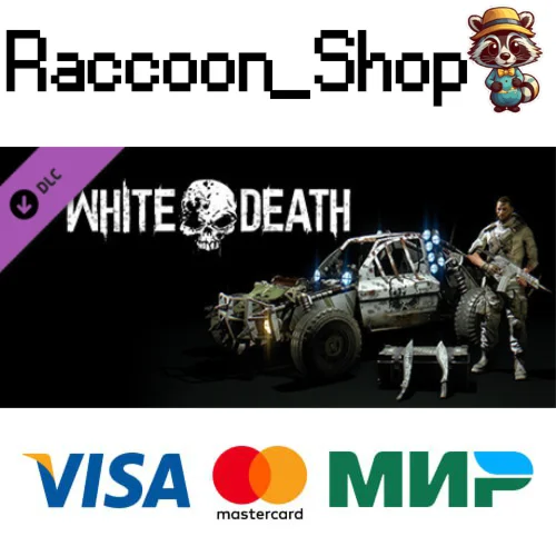 Dying Light - Winter Bundle DLC STEAM RUKZUAСНГ